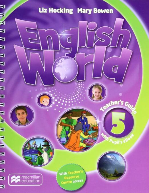 English World 5 Teacher's Guide + Ebook Pack / Книга для учителя