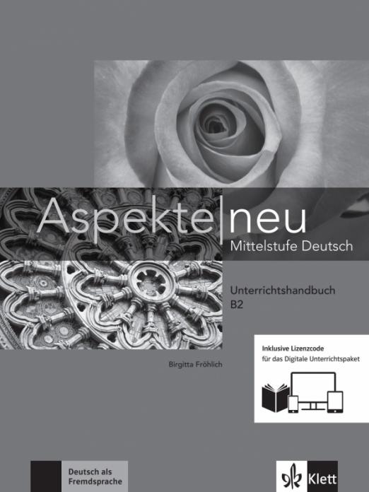 Aspekte neu B2 Unterrichtshandbuch + Lizenzcode / Книга для учителя + код доступа