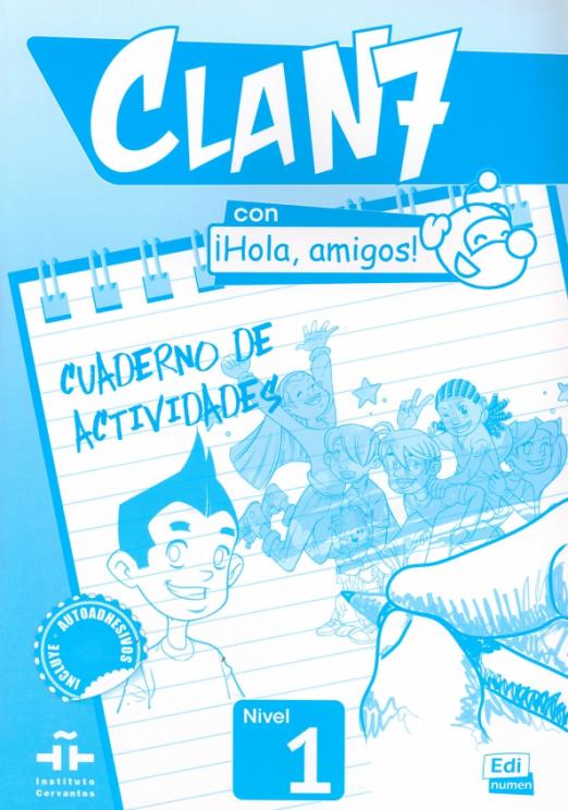 Clan 7 con Hola, amigos! 1 Cuaderno de actividades / Рабочая тетрадь