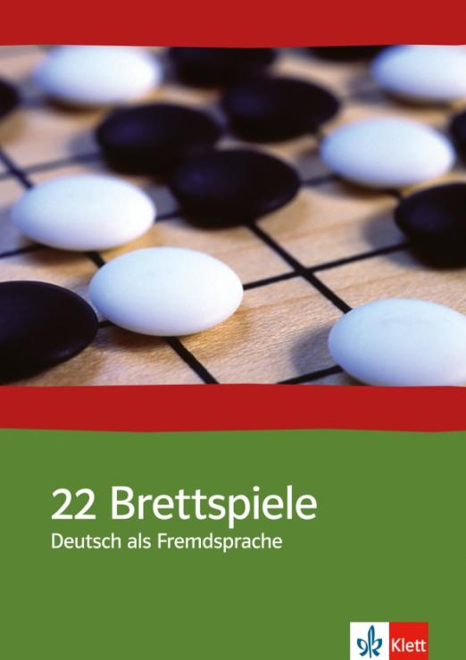 22 Brettspiele. Deutsch als Fremdsprache / 22 настольные игры