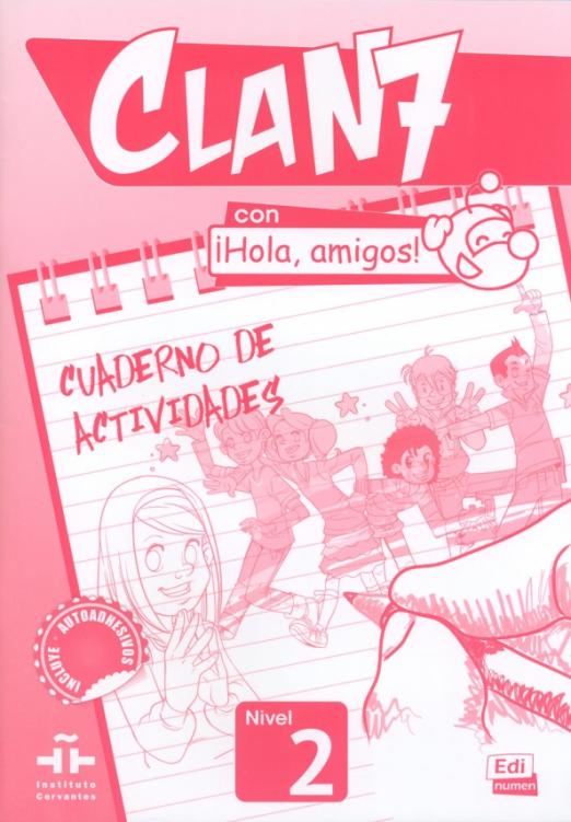 Clan 7 con Hola, amigos! 2 Cuaderno de actividades / Рабочая тетрадь