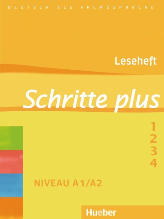 Schritte plus Band 1-4. Leseheft  / Тетрадь для чтения