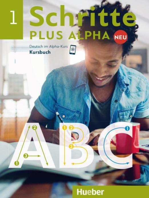 Schritte plus Alpha Neu 1. Kursbuch / Учебник