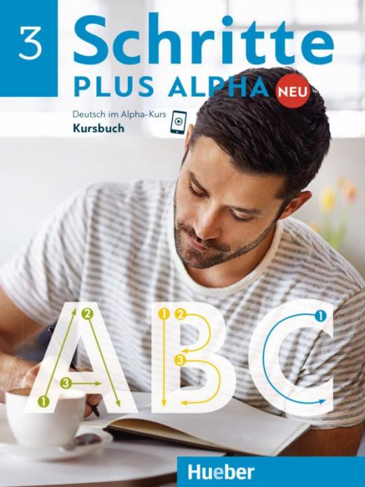 Schritte plus Alpha Neu 3. Kursbuch / Учебник