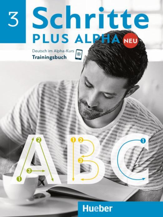 Schritte plus Alpha Neu 3. Trainingsbuch / Тренажер