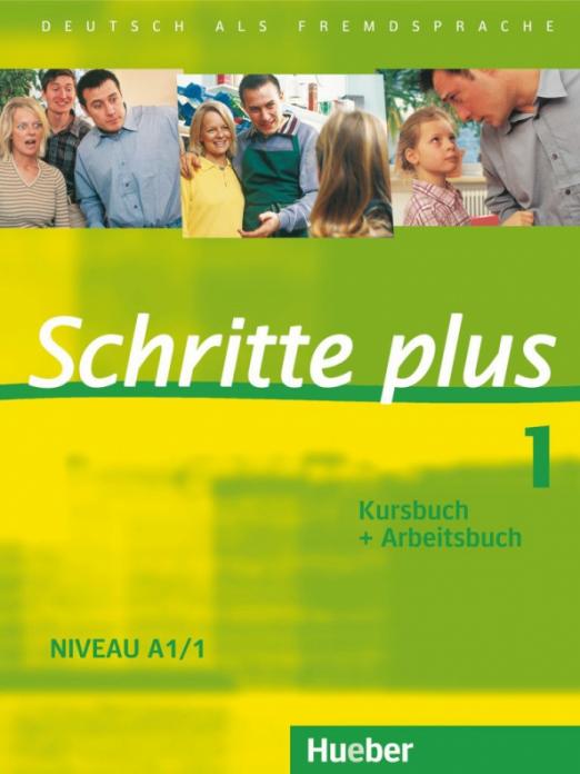 Schritte plus 1. Kursbuch + Arbeitsbuch / Учебник + рабочая тетрадь