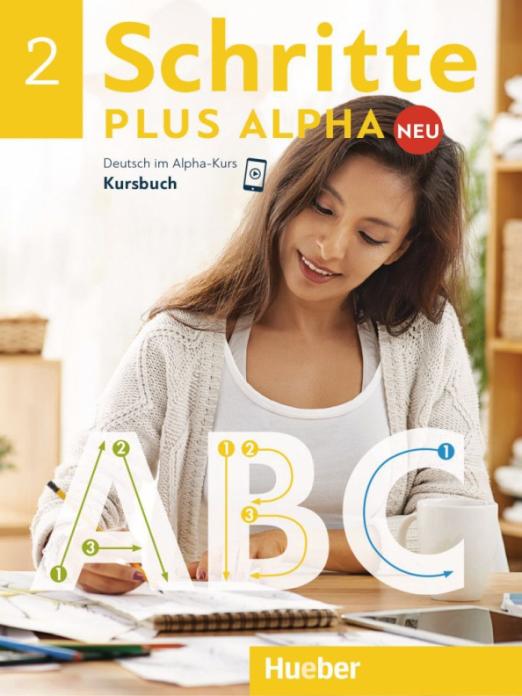 Schritte plus Alpha Neu 2. Kursbuch / Учебник