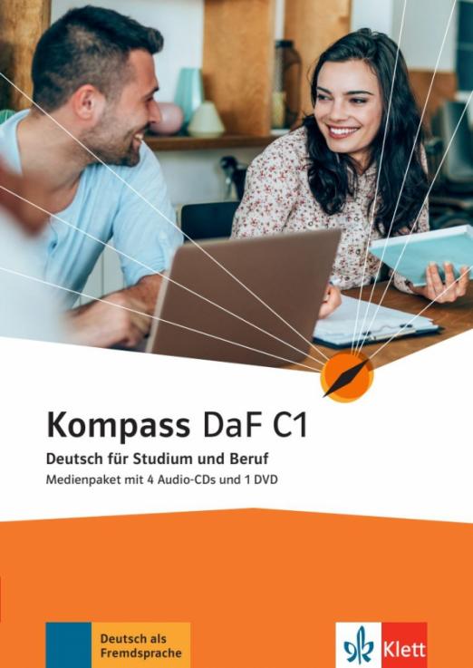 Kompass DaF C1 Medienpaket mit 4 Audio-CDs + DVD / Медиа-пакет 4 CD + 1 DVD