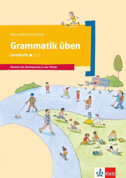 Grammatik üben - Lernstufe 1 Arbeitsheft / Рабочая тетрадь