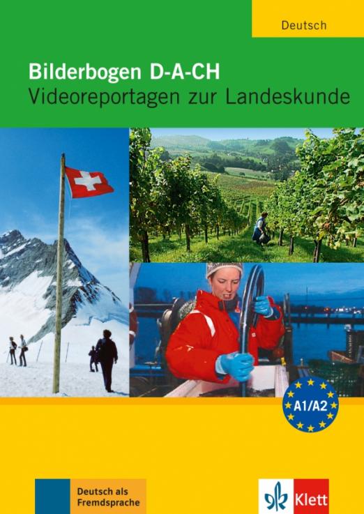 Bilderbogen D-A-CH. Videoreportagen zur Landeskunde. DVD / DVD-диск