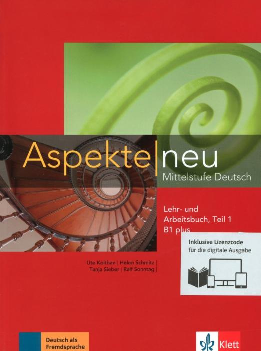 Aspekte neu B1.1 plus. Lehr- und Arbeitsbuch + CD /  Учебник + рабочая тетрадь B.1.1+ CD + онлайн-код