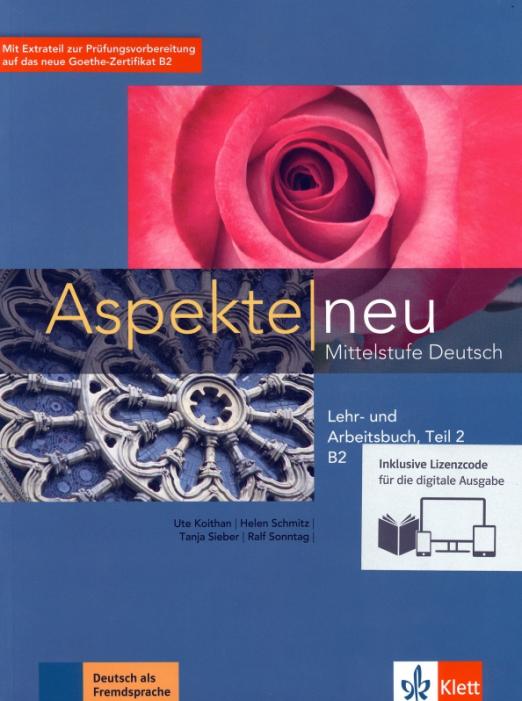 Aspekte neu B2.2 Lehr- und Arbeitsbuch + CD / Учебник + рабочая тетрадь B2.2 + CD + онлайн-код