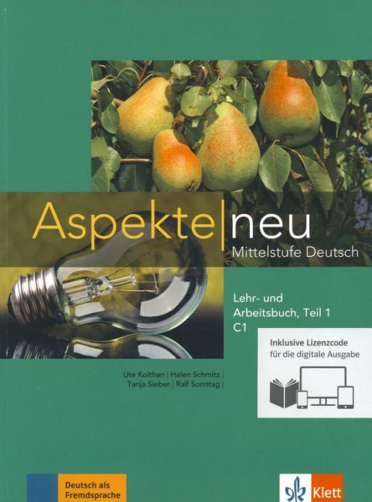 Aspekte neu C1.1 Lehr- und Arbeitsbuch + CD / Учебник + рабочая тетрадь C1.1 + CD + онлайн-код