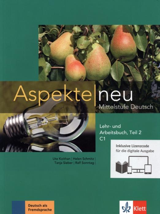 Aspekte neu C1.2 Lehr- und Arbeitsbuch + CD / Учебник + рабочая тетрадь C1.2 + CD + онлайн-код