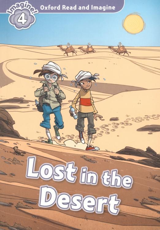 Lost in the Desert. Level 4