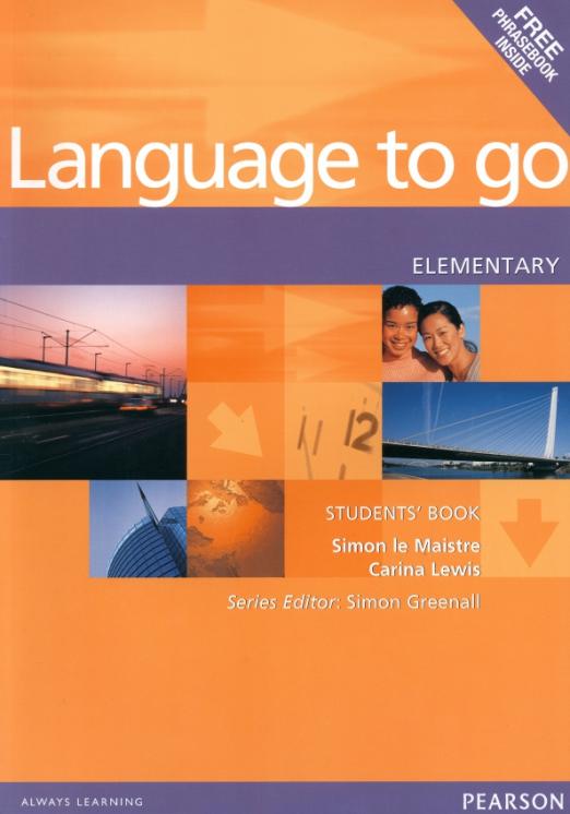 Language to Go. Elementary. Students Book + Phrasebook / Учебник + разговорник