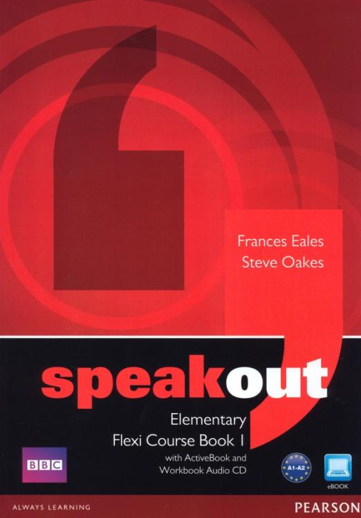 Speakout 1st Edition Elementary Flexi Course Book 1  Workbook with ActiveBook  Учебник  и рабочая тетрадь c электронной версией учебника Часть1