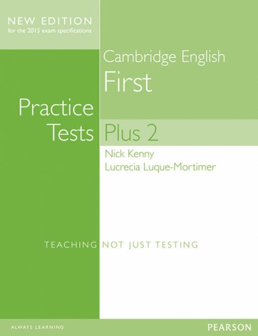 FCE Practice Tests Plus 2 Students' Book without Key / Учебник без ответов
