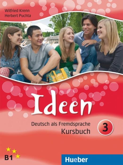 Ideen 3. Kursbuch / Учебник
