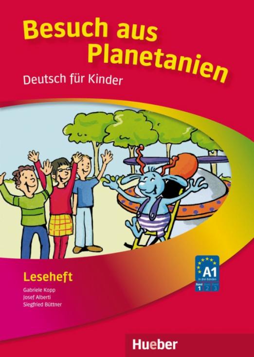 Planetino 1 Besuch aus Planetanien. Leseheft / Книга для чтения