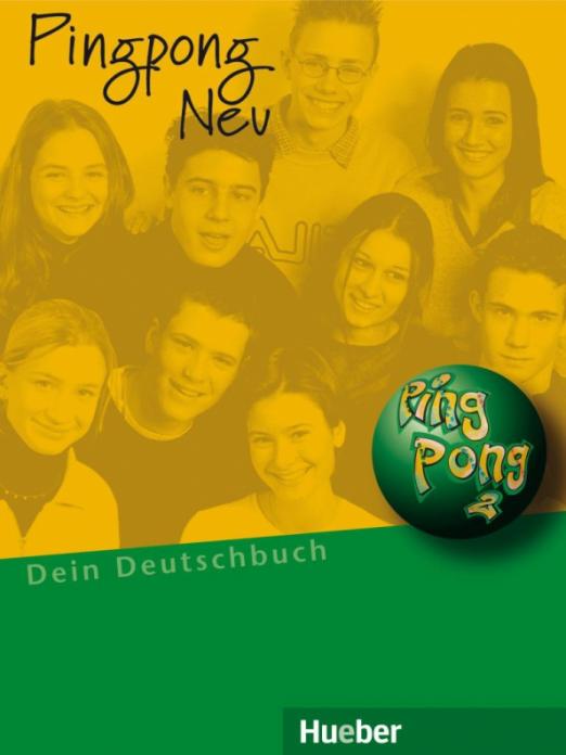 Pingpong Neu 2 Lehrbuch / Учебник