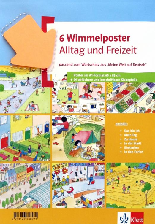 Meine Welt auf Deutsch Wimmelposter Alltag und Freizeit. Wortschatz 6 Poster / Постеры