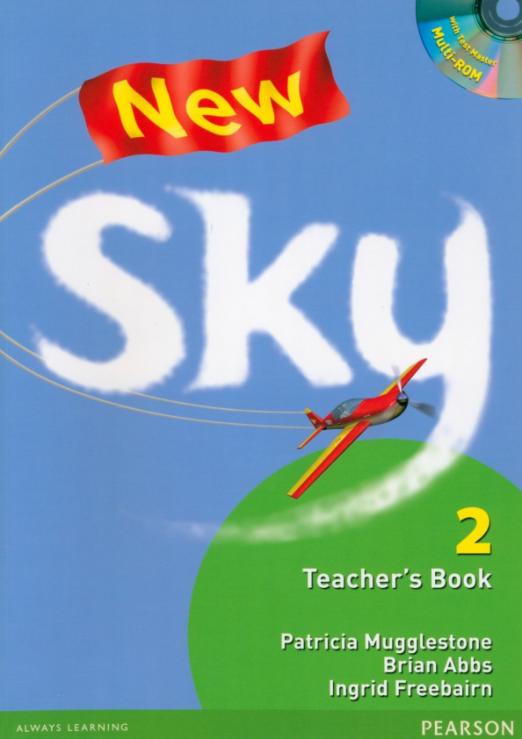 New Sky 2 Teacher's Book + Test Master Multi-ROM / Книга для учителя + диск