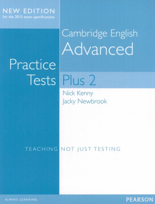 Practice Tests Plus Advanced 2 without Key / Тесты без ответов