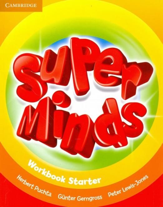 Super Minds Starter Workbook + Online Resources / Рабочая тетрадь + онлайн-код