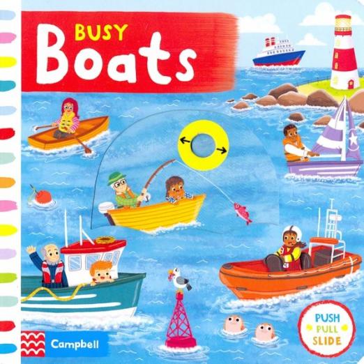 Busy Boats