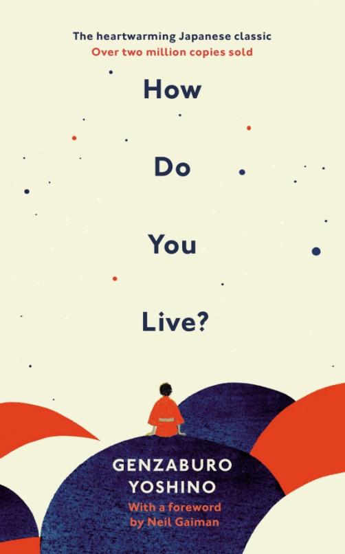 How Do You Live?