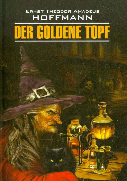 Der Goldene Topf