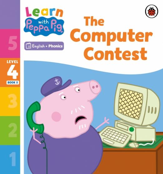 The Computer Contest. Level 4 Book 5