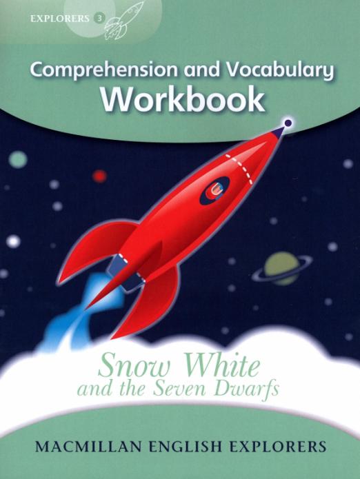 Snow White 3 Workbook / Рабочая тетрадь