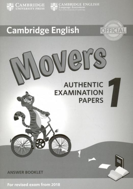 Movers 1 Authentic Examination Papers Answer Booklet  Ответы