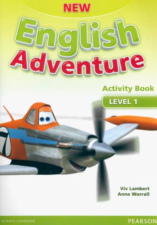 New English Adventure 1 Activity Book + CD / Рабочая тетрадь + CD