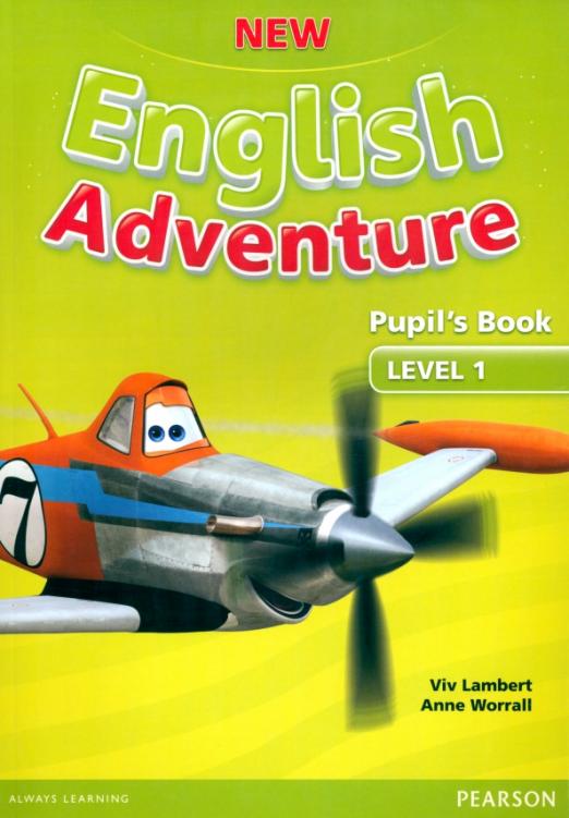 New English Adventure 1 Pupil's Book + DVD / Учебник + DVD