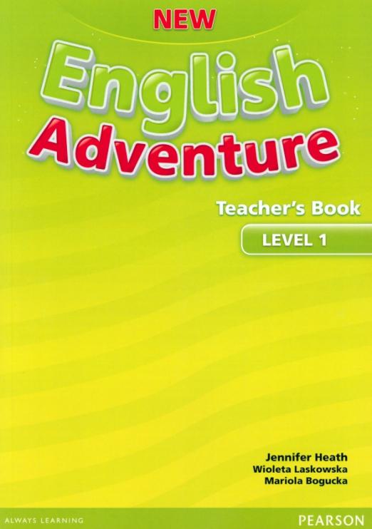 New English Adventure 1 Teacher's Book / Книга для учителя