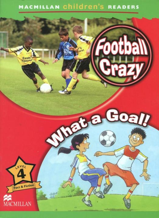 Football Crazy. What Goal  4