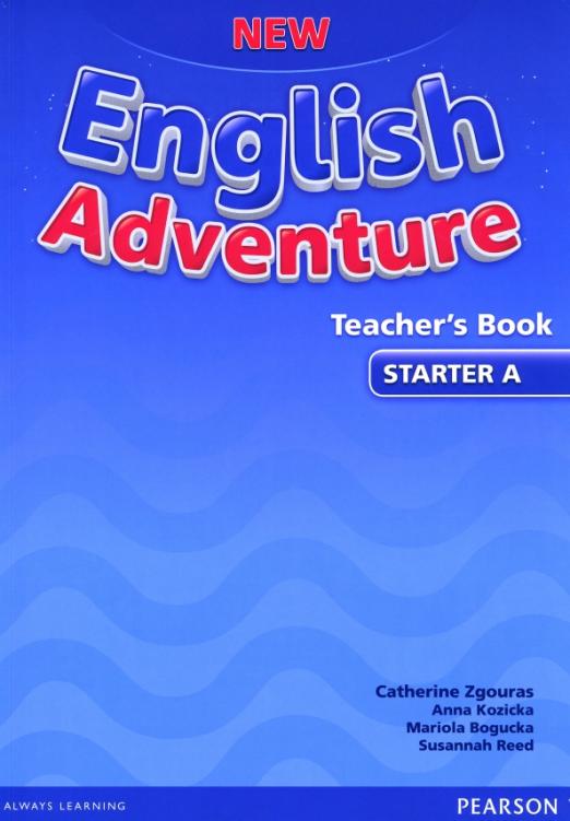 New English Adventure Starter А Teacher's Book / Книга для учителя