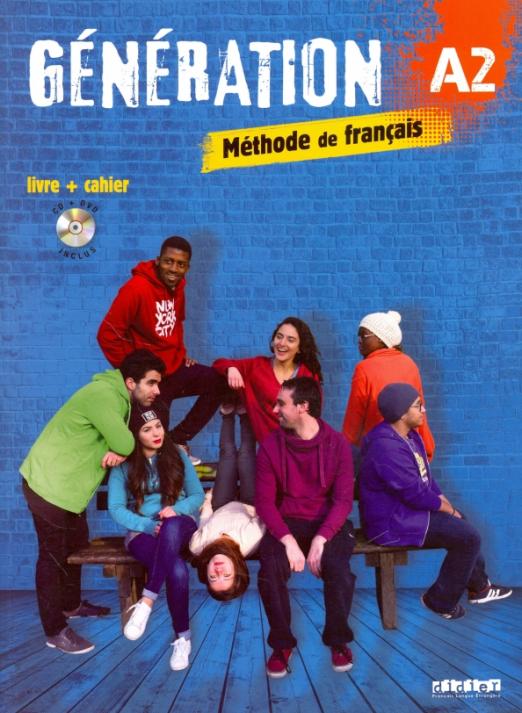 Generation A2 Methode de francais / Учебник