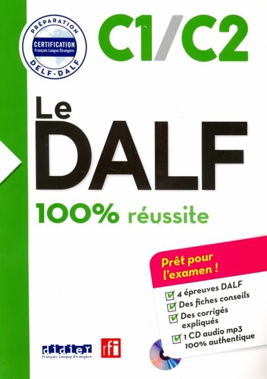 Nouveau DALF C1-C2 Livre + CD / Учебник + CD