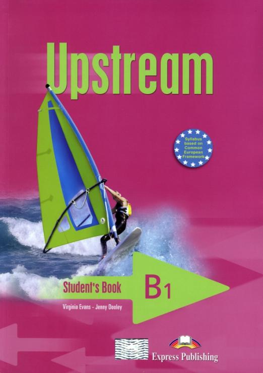 Upstream Pre-Intermediate B1 Student's Book / Учебник