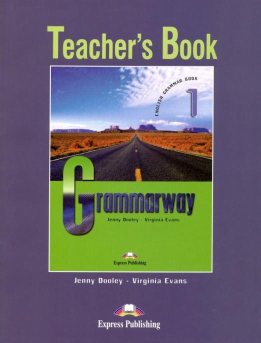 Grammarway 1 Teacher's Book / Книга для учителя