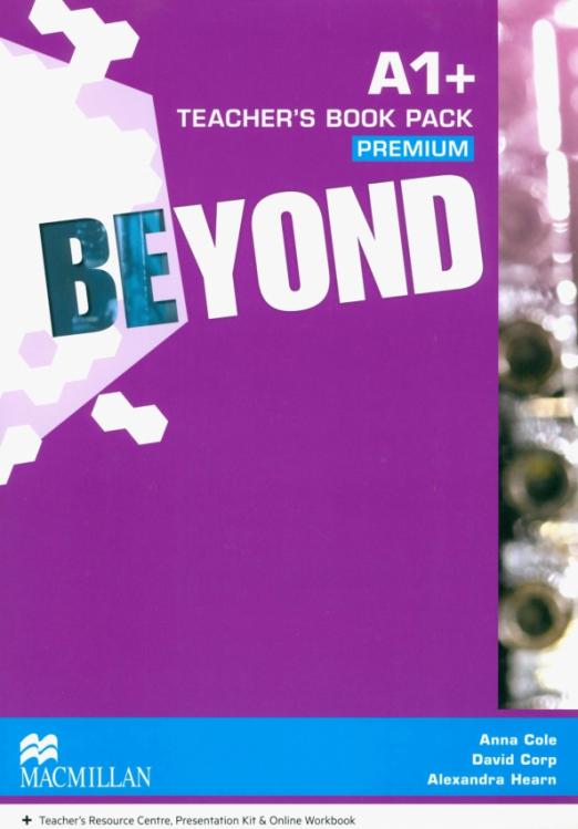 Beyond A1+ Teacher's Book Pack Premium / Книга для учителя