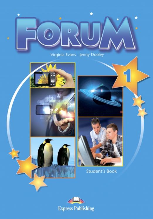 Forum 1 Student's Book / Учебник