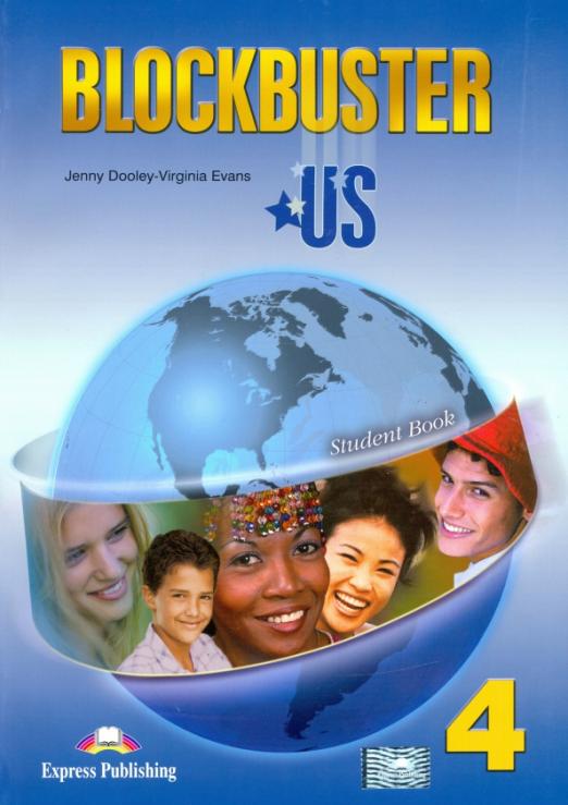 Blockbuster US 4 Student Book / Учебник