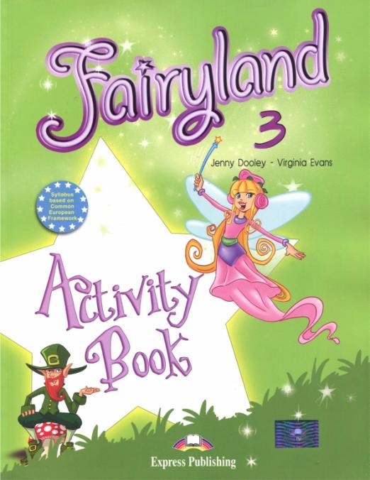 Fairyland 3 Activity Book / Рабочая тетрадь