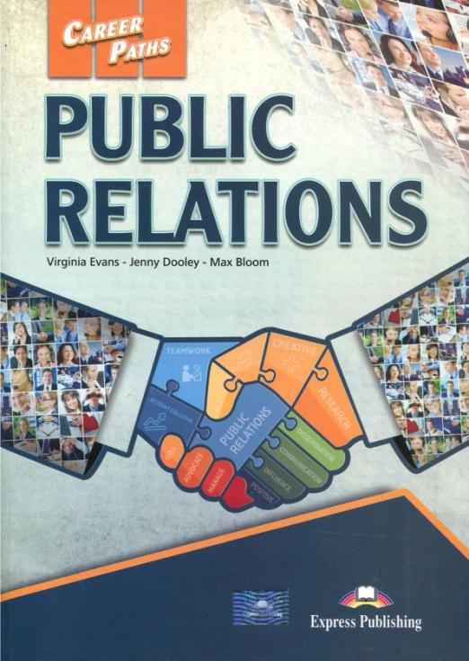 Career Paths Public relations Student's Book / Учебник