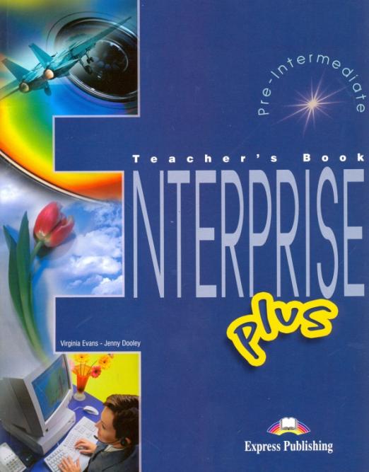 Enterprise Plus Teacher's Book / Книга для учителя